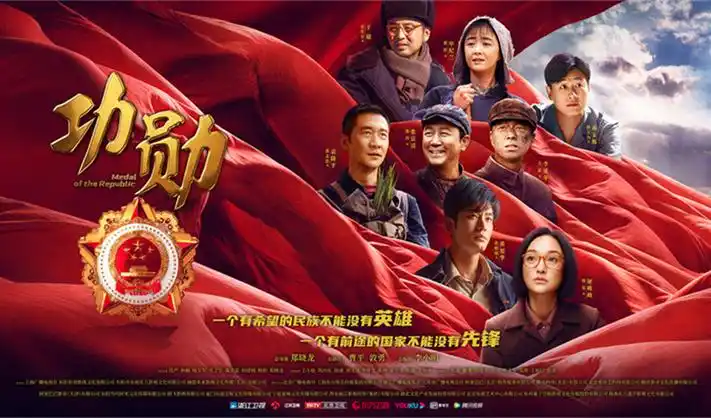 咒术回战 怀玉篇 视觉图